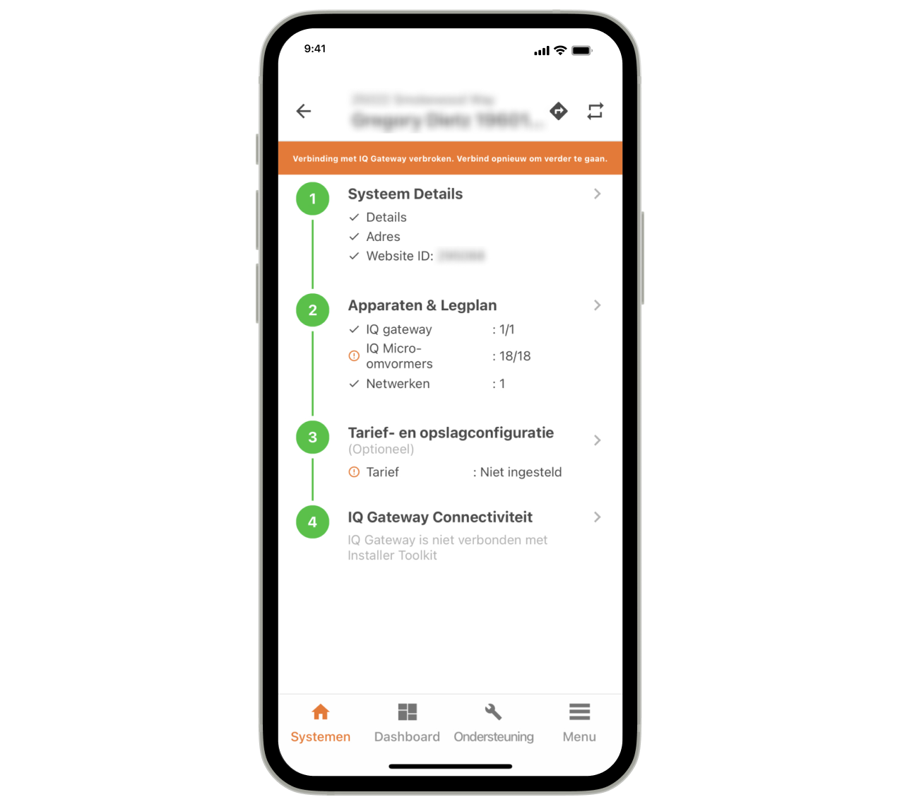 Enphase simulator app screen