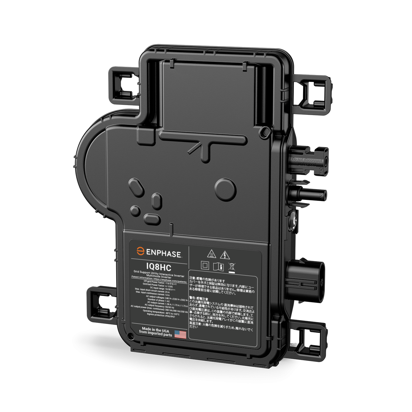 IQ8HC Microinverter (MC4)