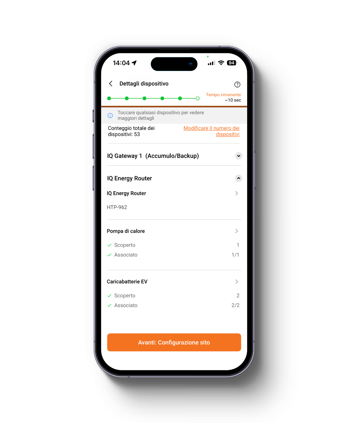 app-screen