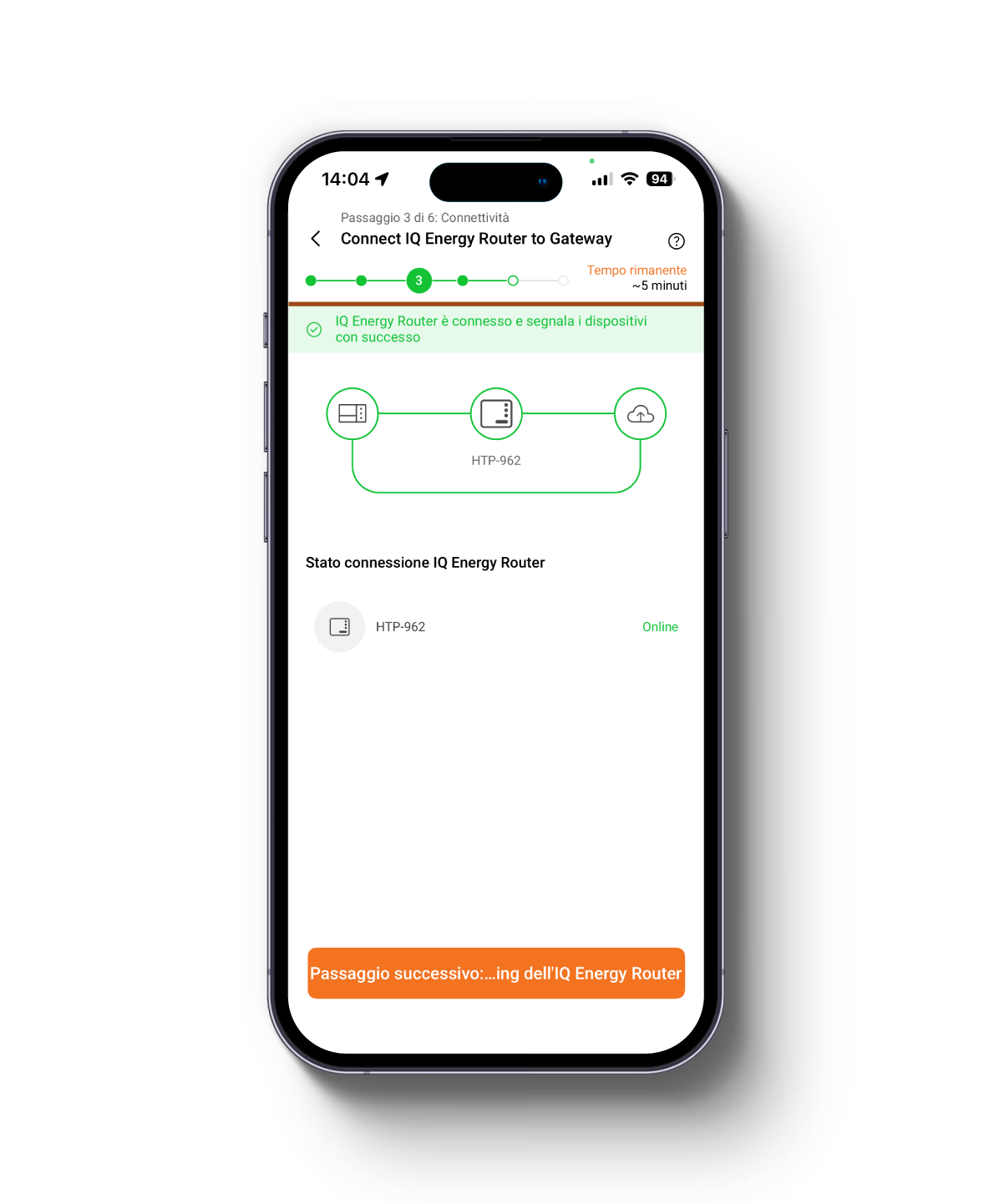 app-screen