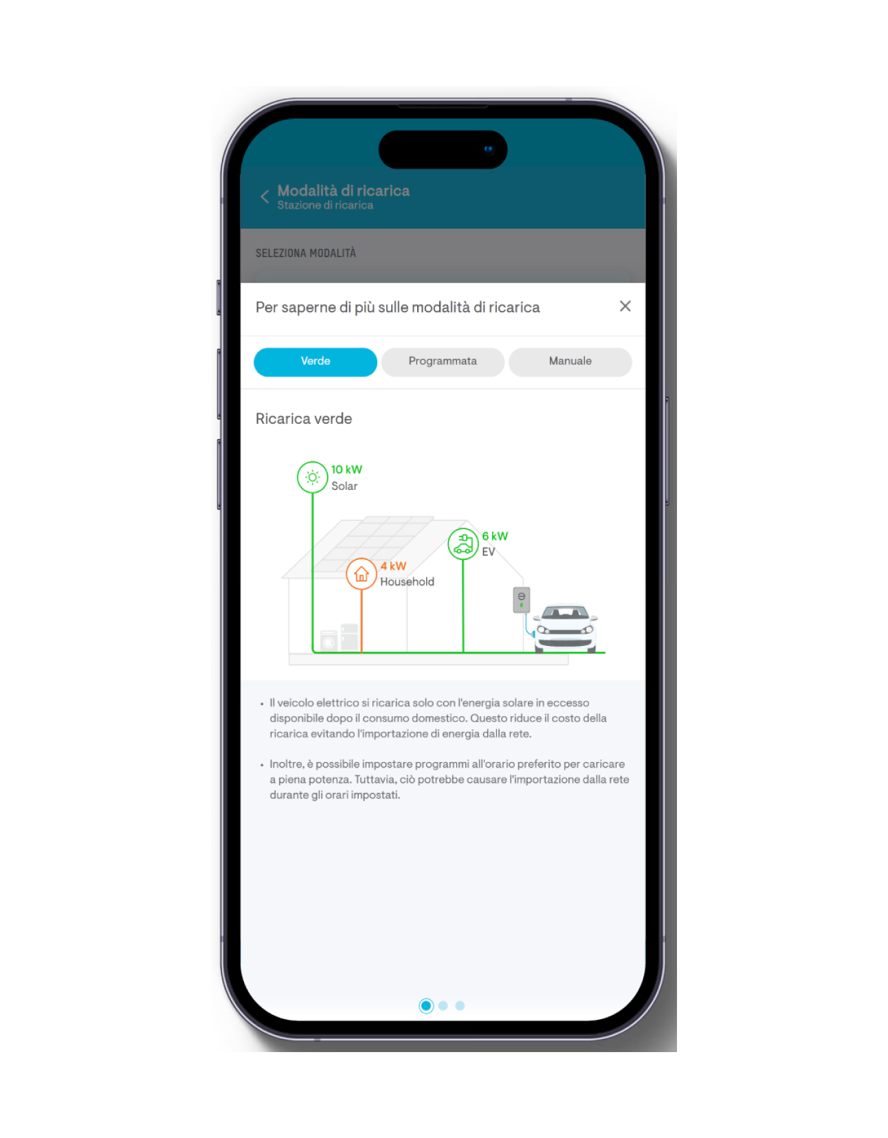 app-screen