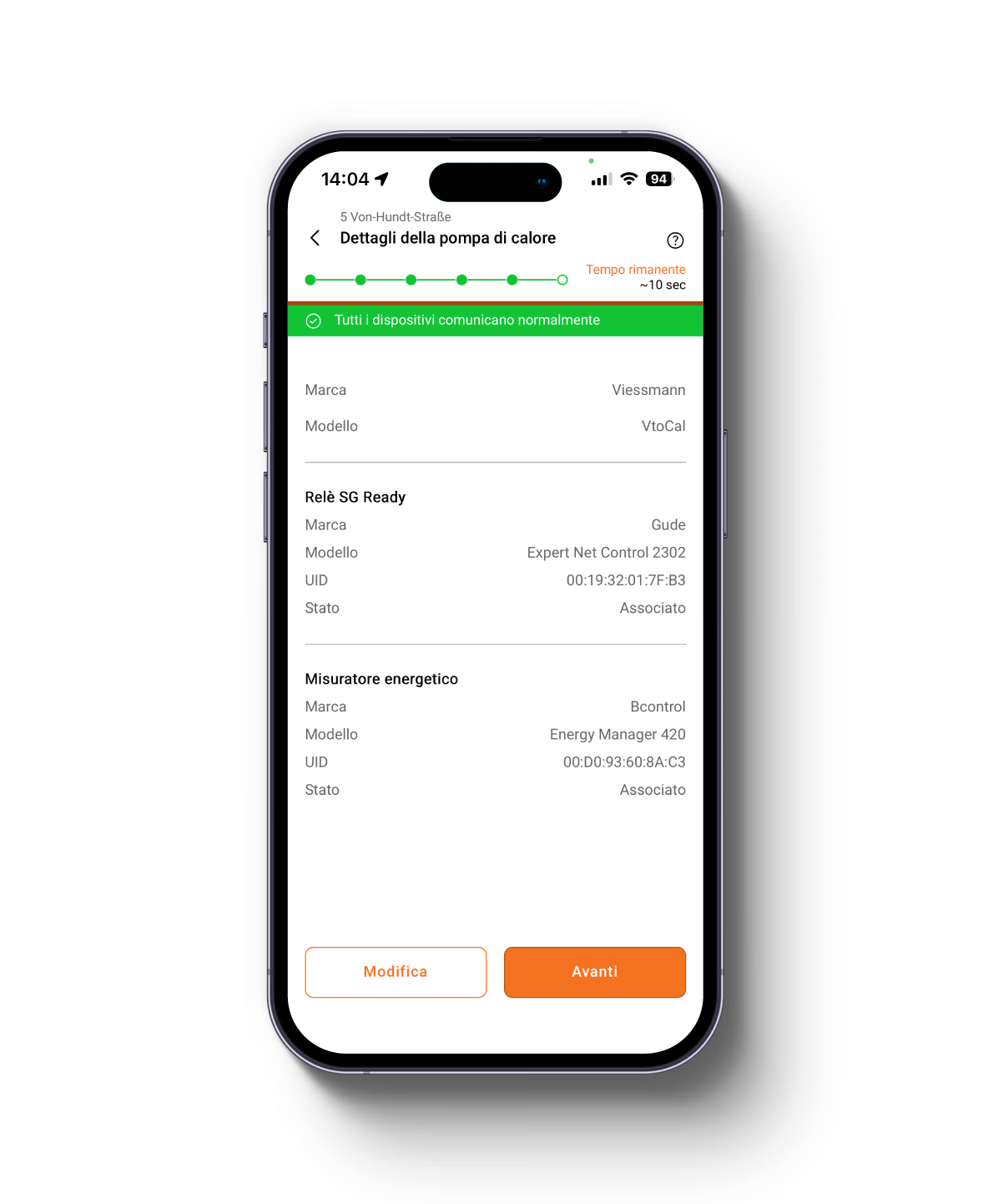app-screen