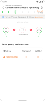 Gateway