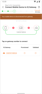 Gateway