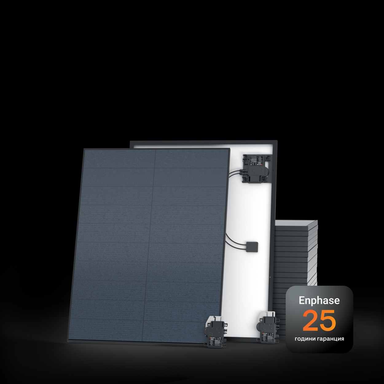 25 year warranty