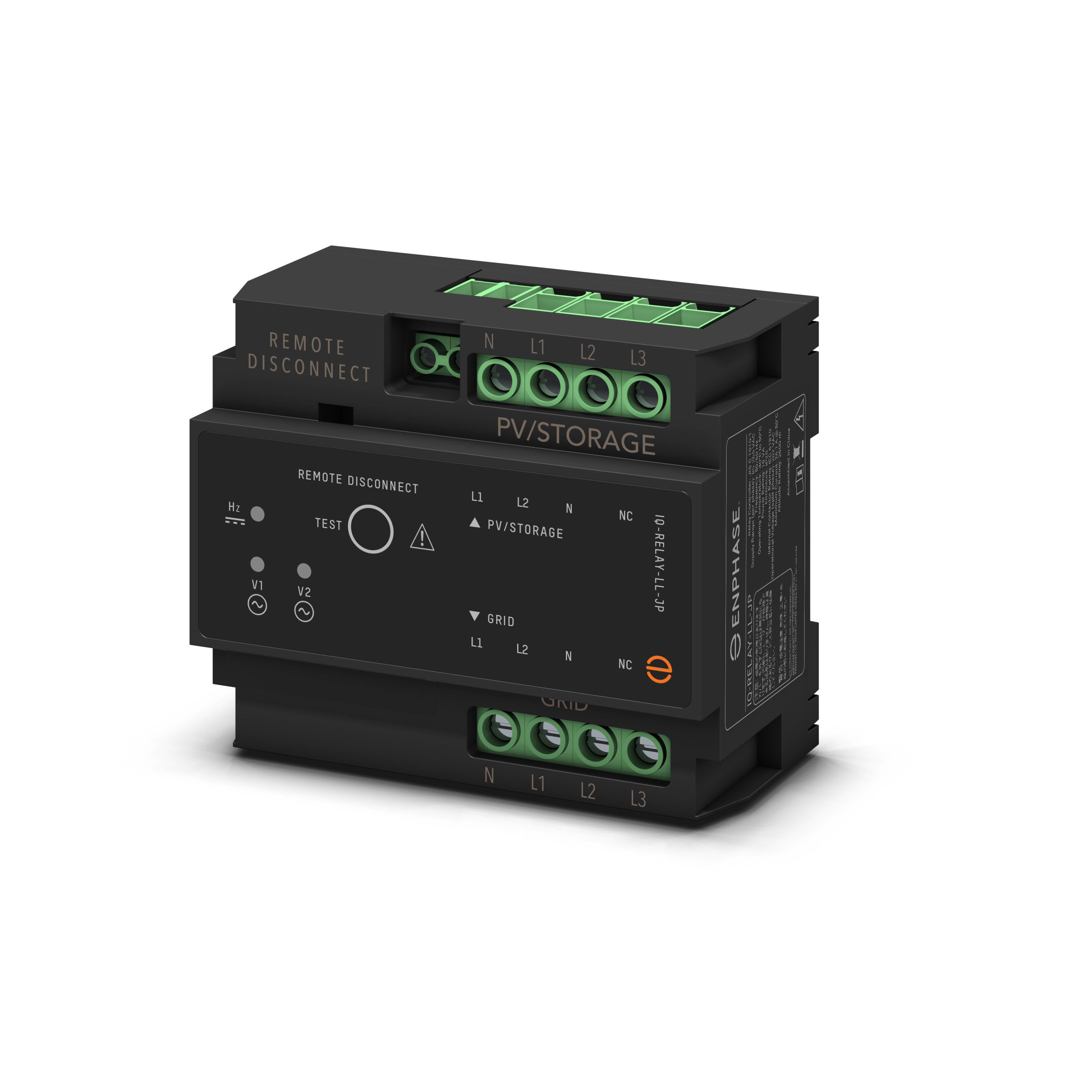 IQ Relay (単相)